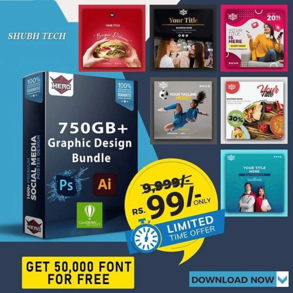 The Ultimate 750GB+ GraphicBundle Pack
